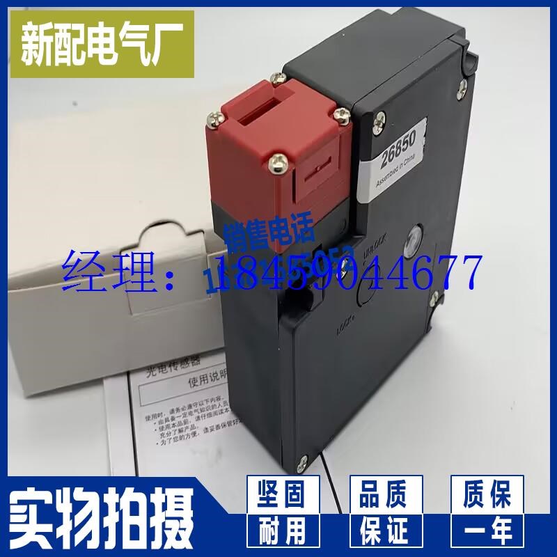 议价XP D4NL-1HFA/1HFG/2HFA-BS/2HFG4HFA/4HFG-B-B4S安全门开关