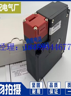 议价XP D4NL-1HFA/1HFG/2HFA-BS/2HFG4HFA/4HFG-B-B4S安全门开关