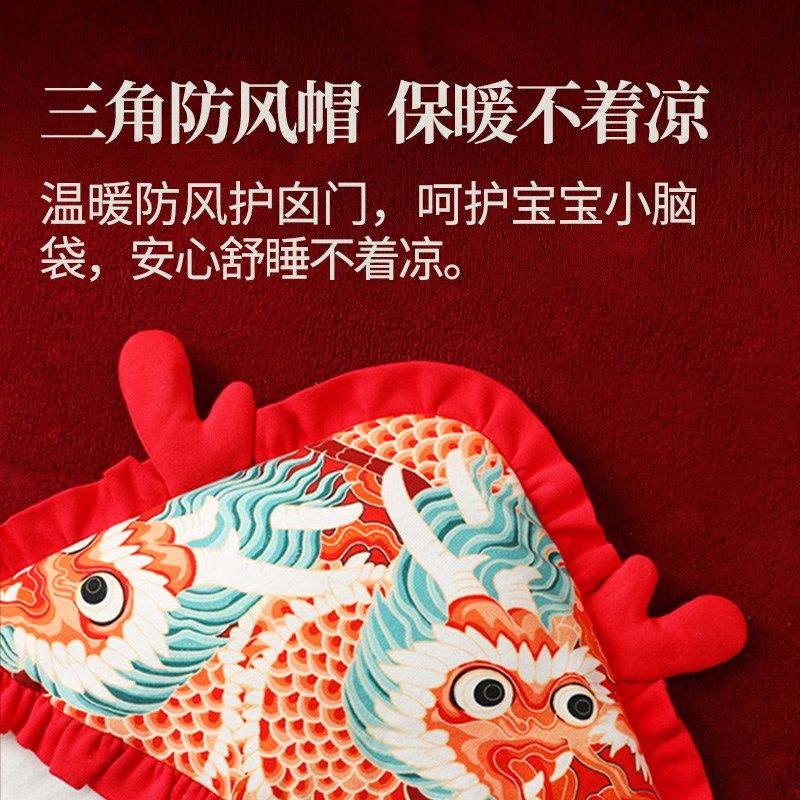 包被初生婴儿秋冬季外出加厚款新生用品产房宝宝抱被包单,童装/婴儿装/亲子装,披风/斗篷,淘宝优惠券,粉丝福利购,淘宝优惠卷