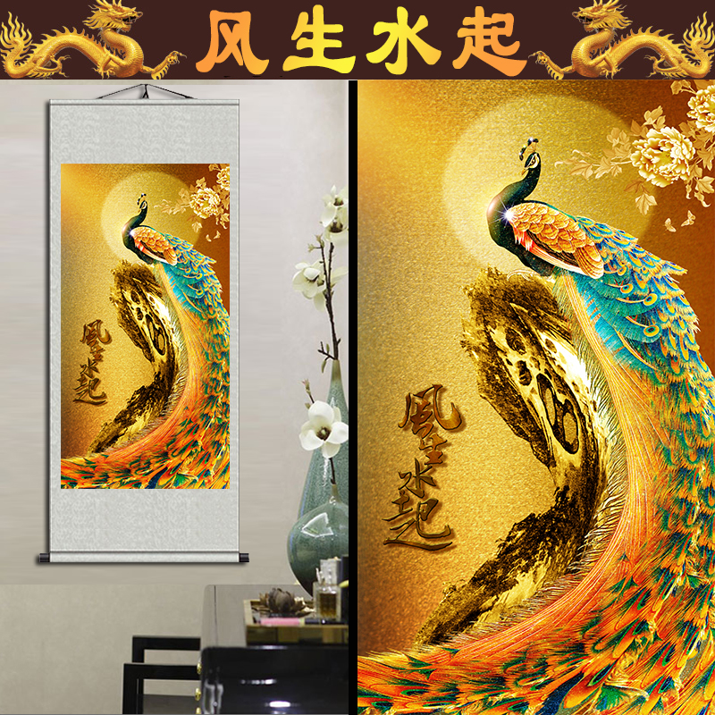 新款孔雀装饰画客厅走廊入户进门玄关过道沙发背景墙丝绸卷轴挂画图片