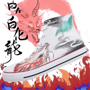 2023新款春夏国潮高帮帆布鞋男涂鸦百搭鞋子黑白鸳鸯学生板鞋情侣