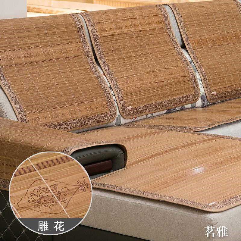 夏季竹沙发垫凉席垫坐垫防滑竹垫竹席凉垫竹子夏天款定做凉竹客',机械设备,矿山专用设备,淘宝优惠券,粉丝福利购,淘宝优惠卷