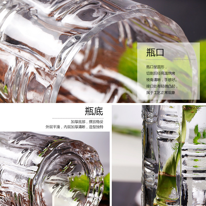 大号富贵竹玻璃透明花瓶高款插花马醉木竹子水竹落地圆柱家用直筒