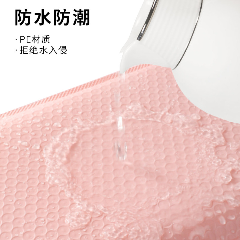 裸粉色气泡自粘加厚防水防摔物流快递服饰首饰打包泡膜信封袋定制,包装,气泡信封,淘宝优惠券,粉丝福利购,淘宝优惠卷