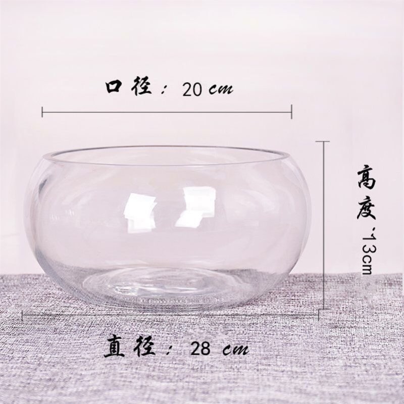 现货水培b玻璃花瓶透明碗莲荷花铜钱草盆缸养睡莲的专用花盆鱼缸