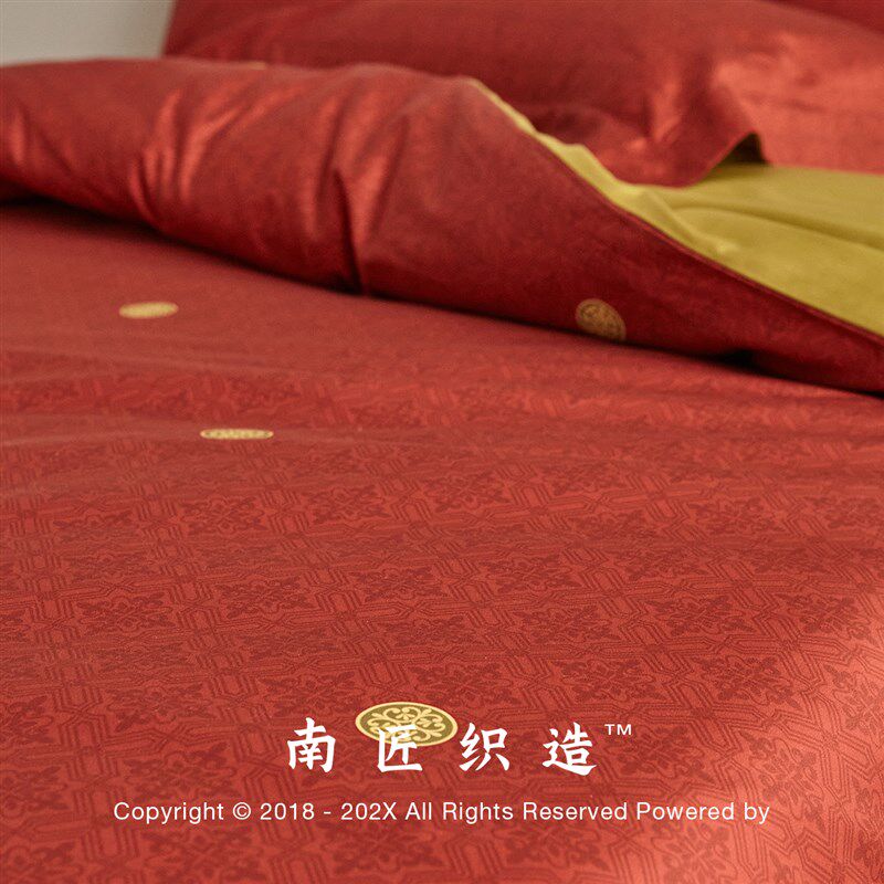 红色结婚四件套床上用品婚礼婚庆新婚嫁喜被床单全棉中式婚房布置,床上用品,婚庆床品套件,淘宝优惠券,粉丝福利购,淘宝优惠卷