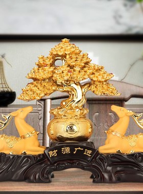 财源广进皮丘貔貅摆件一对t招财聚财家居发财树装饰新店铺开业礼