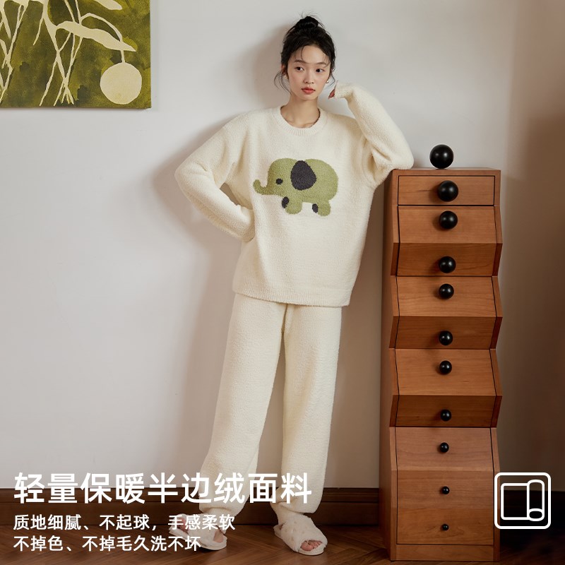 秋冬保暖家居服女半边绒圆领睡衣卡通大象加绒加厚休闲套装可外穿
