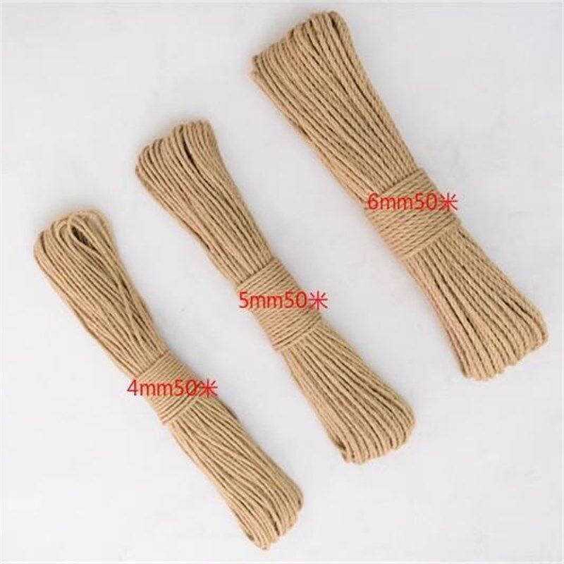 麻绳麻绳diy优质手工绳子天然粗细麻绳工艺装饰品吊牌捆绑绳