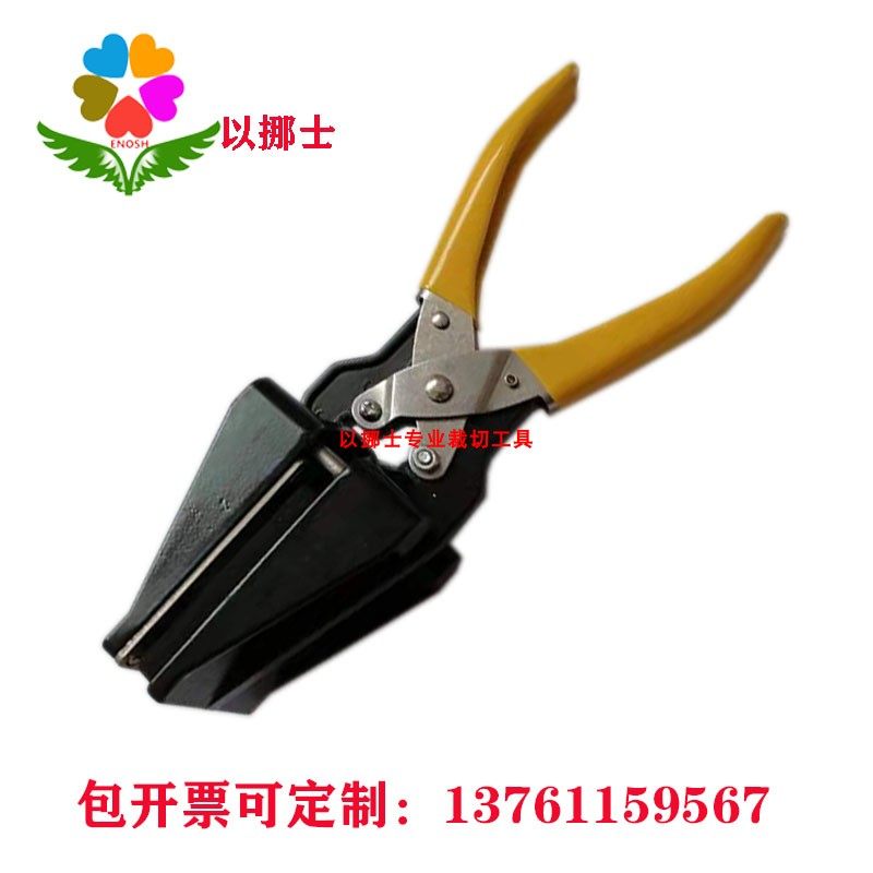 剪圆形工具电池极片实验取样电池冲片机圆片裁剪机圆片裁圆裁剪46