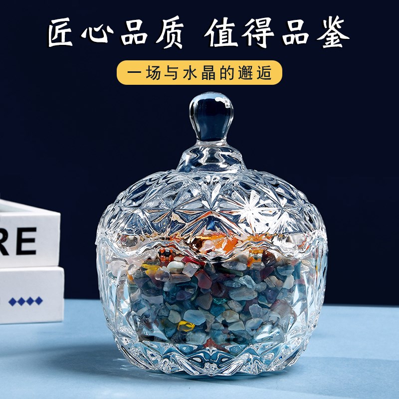 速发水晶碎石去磁大颗粒净宅粗盐摆件乔迁新居厕所卫生间手链饰品