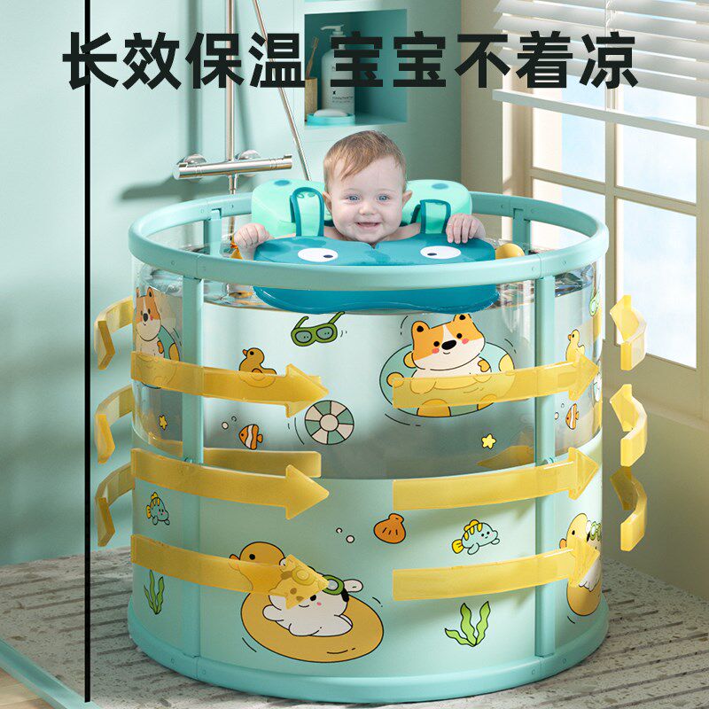 婴儿游泳桶家用宝宝游泳池新生儿童小泳池可折叠透明家庭室内洗澡,玩具/童车/益智/积木/模型,游泳池/游泳桶,淘宝优惠券,粉丝福利购,淘宝优惠卷