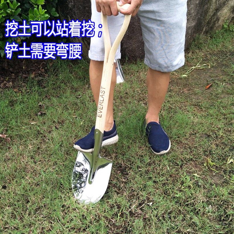 不锈钢铁a锹尖头方头铲子铲土挖土牢固耐用新款种菜家用园林,农机/农具/农膜,铲子,淘宝优惠券,粉丝福利购,淘宝优惠卷