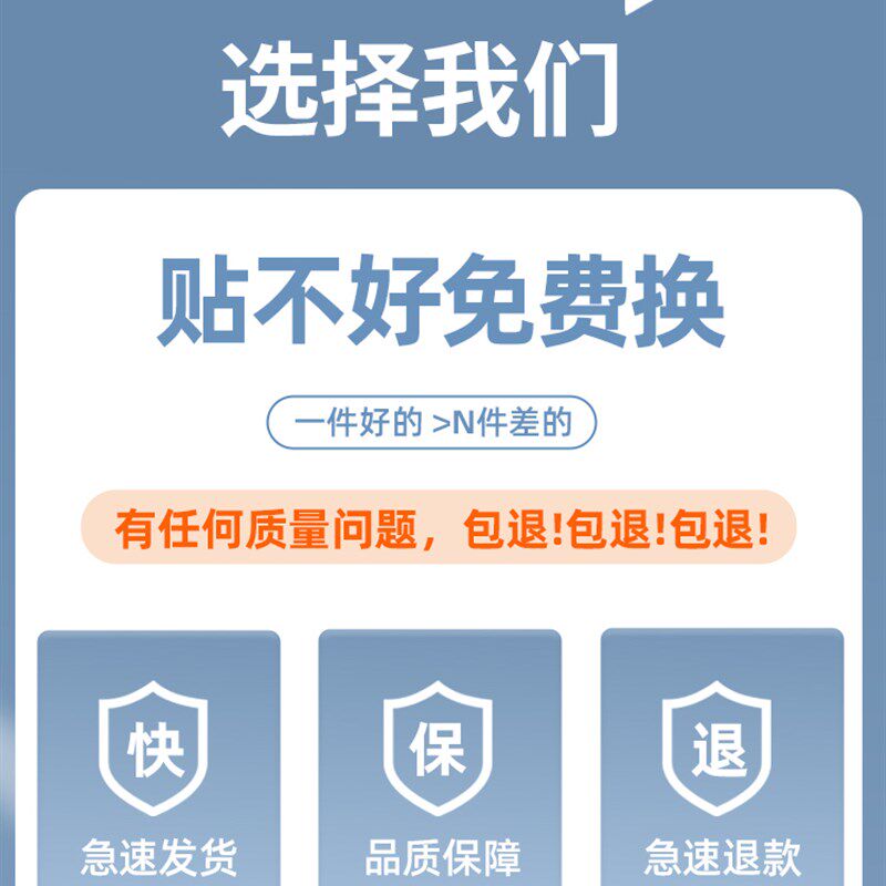 踢脚线自粘墙贴地脚线腰线墙角线贴纸门框阳角护角美化改色地角