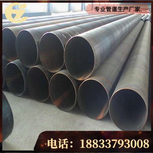现货1220*12大口径螺旋焊接钢管325426529螺旋管双面埋.弧防腐管