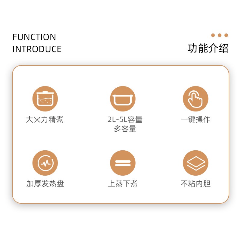 电饭煲家用2-4人老式迷你小型3L多功能电饭锅大容量5升蒸煮6