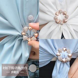 胸针T恤衣角扣打结扣环衬衣下摆固定扣珍珠镶钻丝巾扣收腰扣