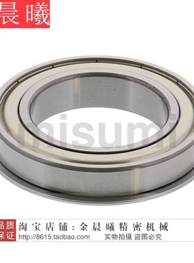 带扣环型 深沟滚珠轴承B6000ZZNR B6001ZZNR B6002ZZNR B6003ZZNR
