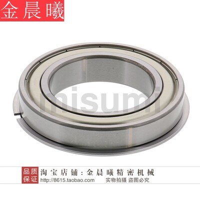 带扣环型 深沟滚珠轴承B6000ZZNR B6001ZZNR B6002ZZNR B6003ZZNR