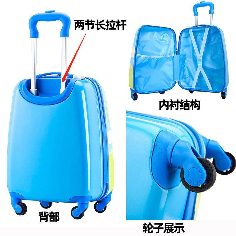 新款儿童拉杆箱行李箱18寸卡通男女孩宝宝学生万向轮旅行箱登机箱,玩具/童车/益智/积木/模型,拉杆箱,淘宝优惠券,粉丝福利购,淘宝优惠卷
