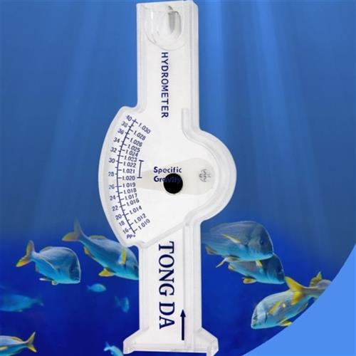 现货高端养殖专用盐度计比重计海水咸水H密度计水族箱鱼缸咸度表