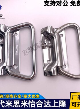 UWUASP102 UWUASPS102 C-UWUASP100 C-UWUASPS100不锈钢弹簧拉手