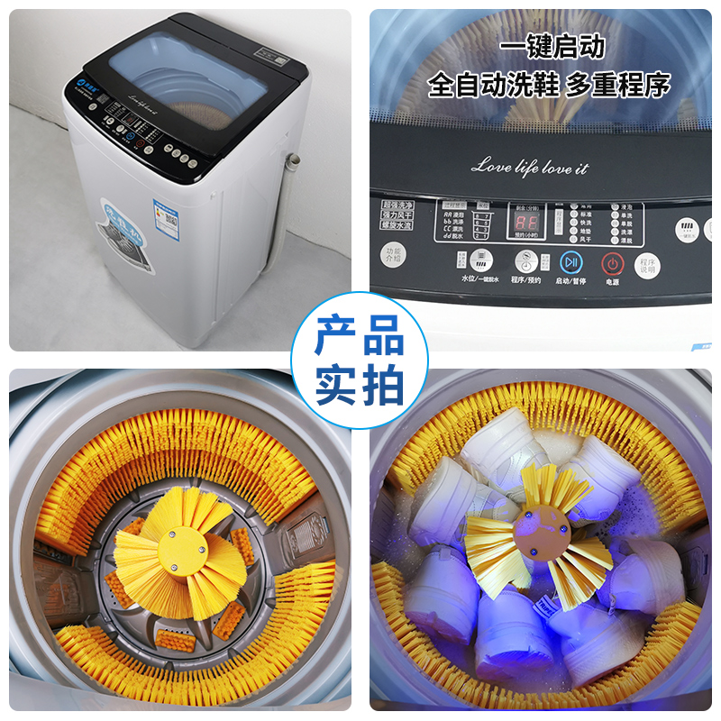 2023新款洗鞋机全自动家用小型烘乾洗脱滚筒洗袜子神器专用刷鞋机