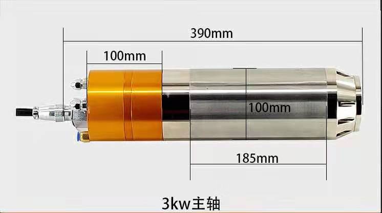 雕刻自动换刀电主轴数控水冷bt30大功率金属精加工钻孔打磨 标准件/零部件/工业耗材 主轴 原图主图