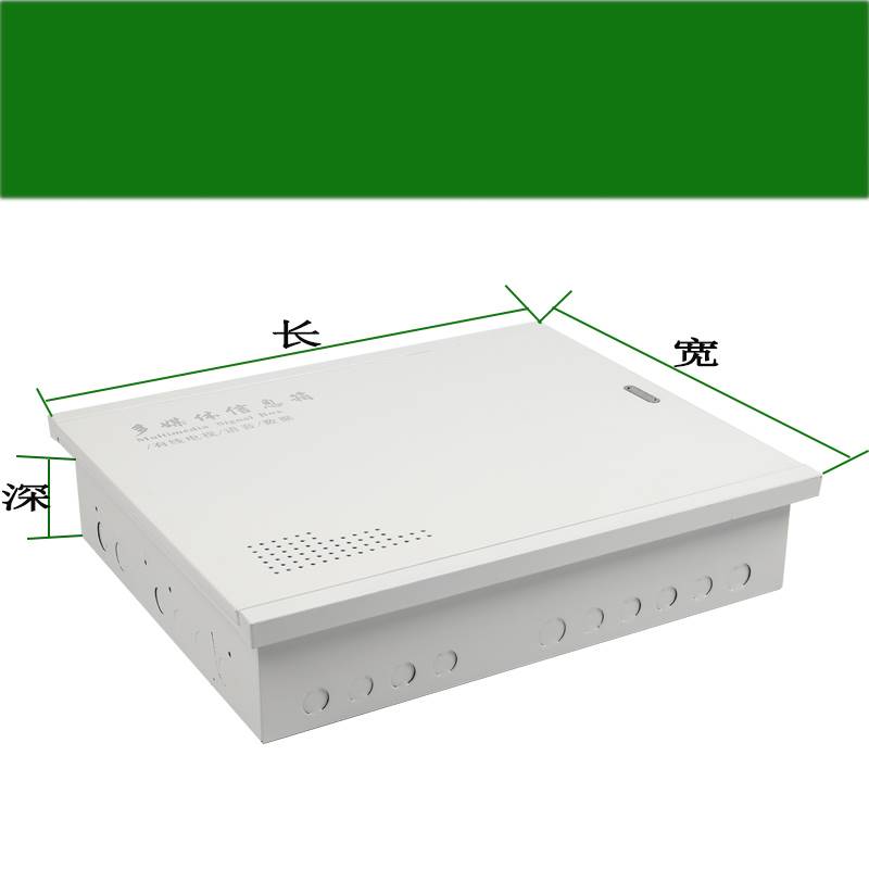 新品多媒体信息箱光纤入户箱家用暗装弱电箱网路交换机布线箱配电