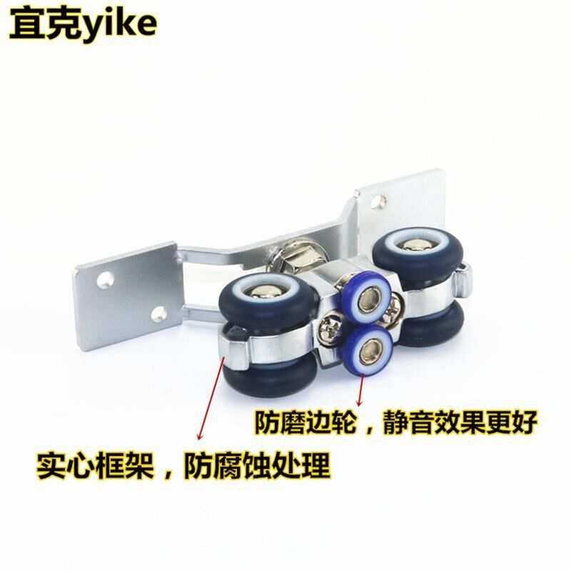 折叠门移门吊轮吊轨推拉门轨道滑轮收纳移门伸缩门滑道吊门