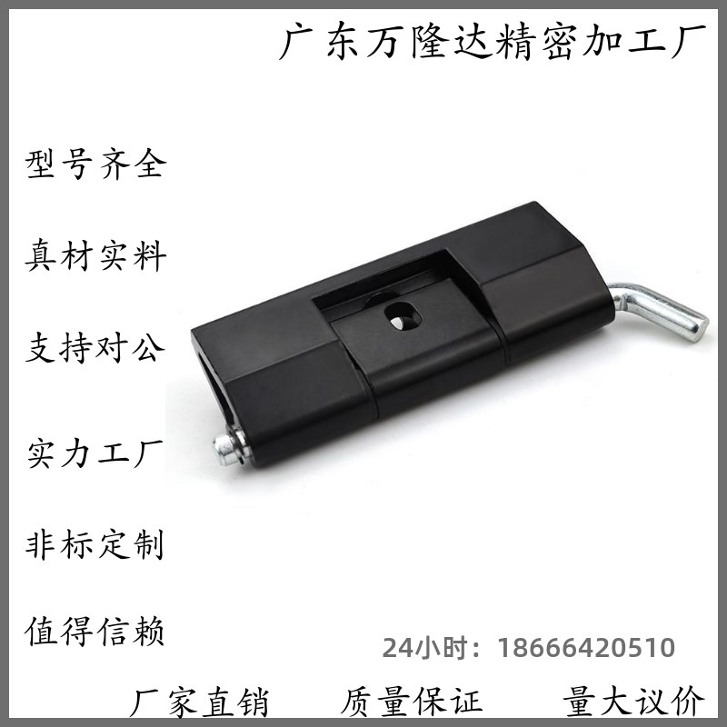 HFN12-90 HFN10-65 内装门隐藏式铰链 工字型 内折型