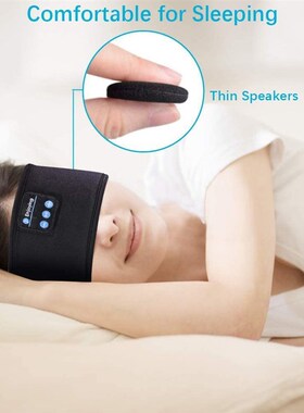 Wireless Bluetooth 5.0 Headband Sleep Headphones Wireless T