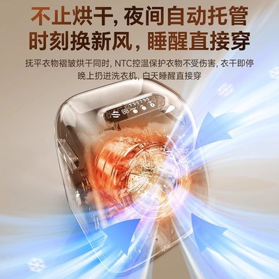 滚筒全自动内衣洗衣机内裤高温迷你小型婴儿童专用袜子洗脱烘一体