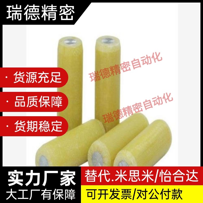 绝缘定位销MSIP6/8/9/10/12-8/10/15/20/25/30/35/40/45/50/55/60