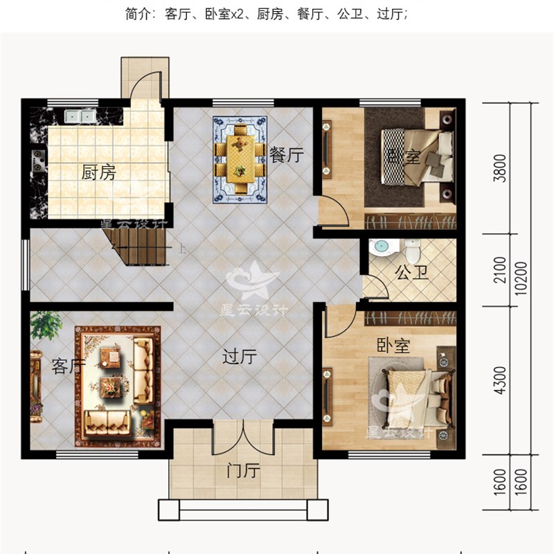 速发新中式现代别墅n设计施工图纸农村自建房二层半小洋楼三层楼