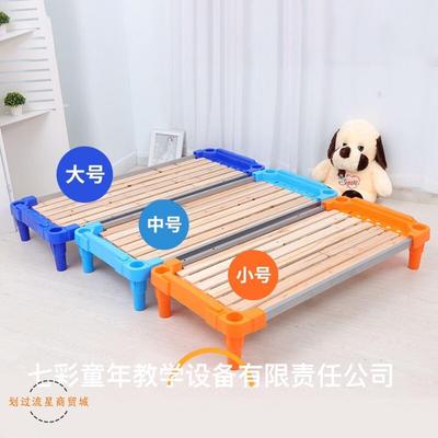 推荐幼儿园牀儿童午休午睡牀小学生加长叠叠木牀塑料幼儿园小牀托