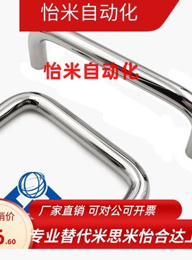 拉手C-NUWAN10/12-80/100/110/120/125/150/160/200/250-27/50