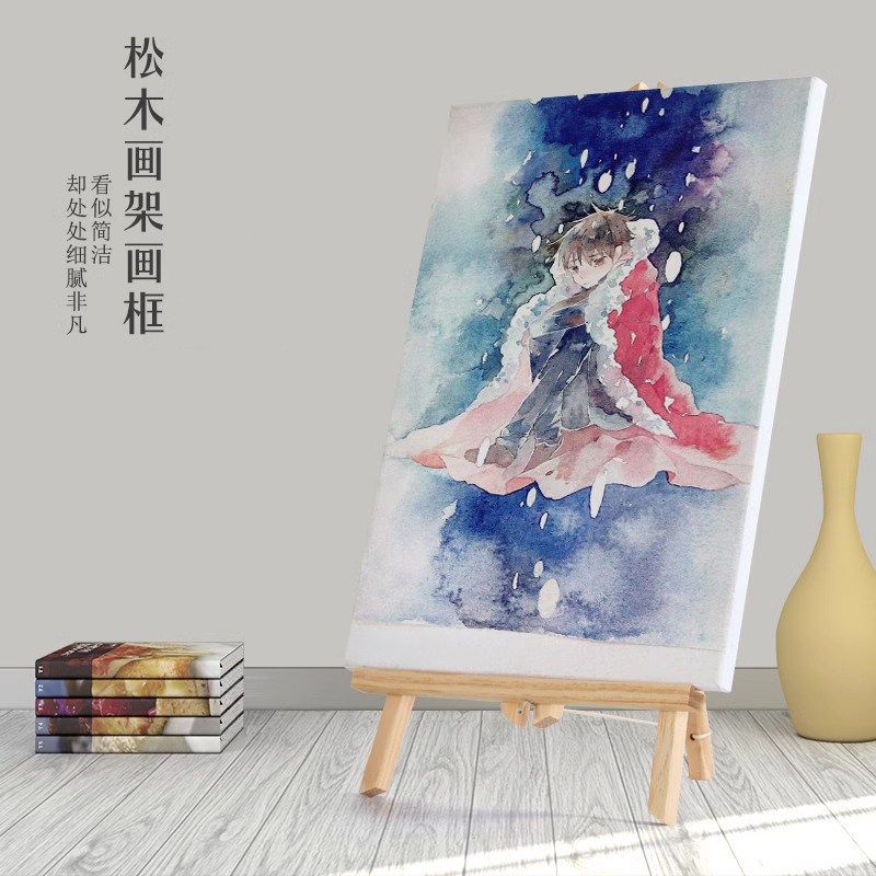 幼儿园油画布小画架画框套装美工区空白纯棉儿童diy绘画装饰材料,文具电教/文化用品/商务用品,油画颜料,淘宝优惠券,粉丝福利购,淘宝优惠卷