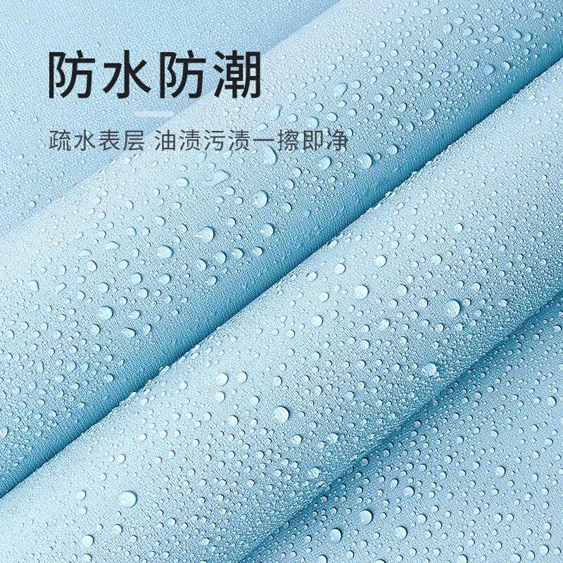 #桌子遮丑贴纸桌面翻新家具自粘防水防油餐桌纸宿舍书墙纸自粘桌