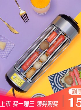 热销厨房家用小型全自动金属烤肠机 宿舍电烤架 热狗机烧烤旋转烘