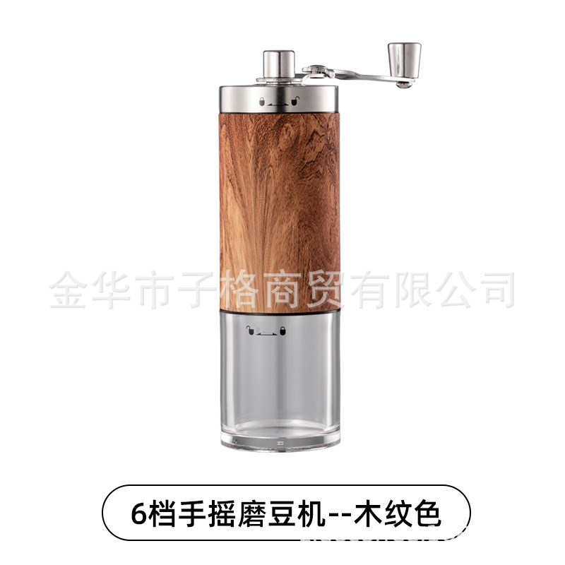 便携式迷你家用手动咖啡豆研磨器手摇磨豆机水洗胡椒磨胡现货