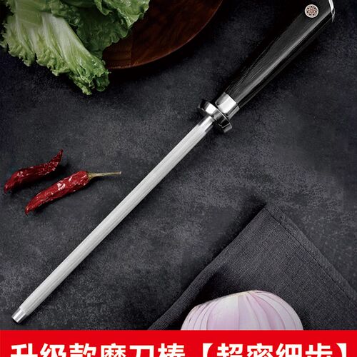 小众高货德国进口狂鲨磨刀器家用多功能剪刀菜刀快速磨刀工具定角