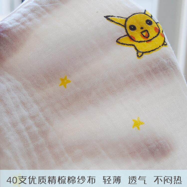 新生婴儿肚兜夏季薄款纱布男女宝宝护肚兜肚围系带睡觉防着凉