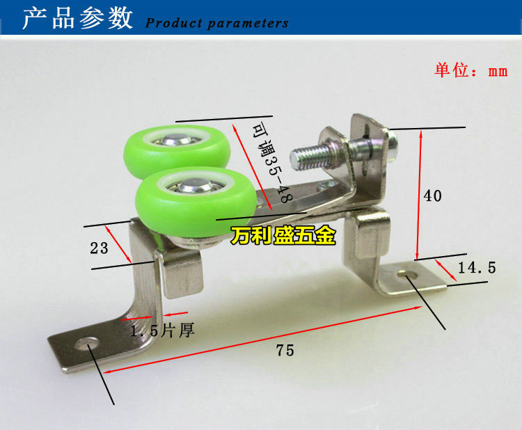 新品拉侧面静音可调滑轮。上上B衣柜移门滑轮位门吊轮轮移门轨道