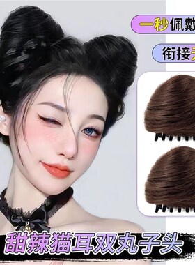 现货汤姆的梦中情猫女朋友超大蝴蝶结C挂脖子项链粉紫色头饰choke