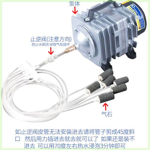 养鱼曾冲增氧f泵卖鱼商用氧气泵蒸养打增氧机棒大功率交流电充氧