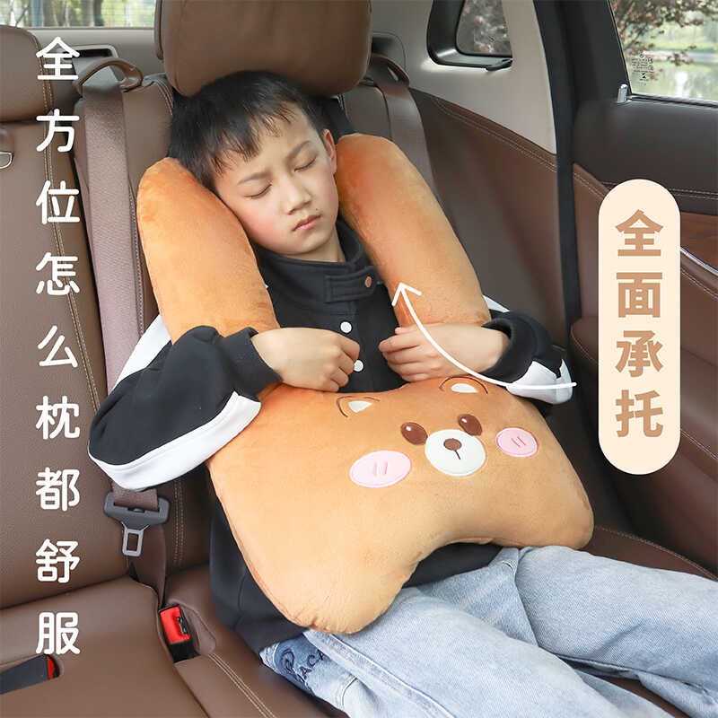 儿童汽车安全带防勒脖宝宝抱枕靠枕枕头汽车用睡觉神器车载护颈枕