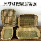 纯手工竹编长方形托盘茶盘餐厅点心馒头收纳四方筐竹制品热卖 菜篮
