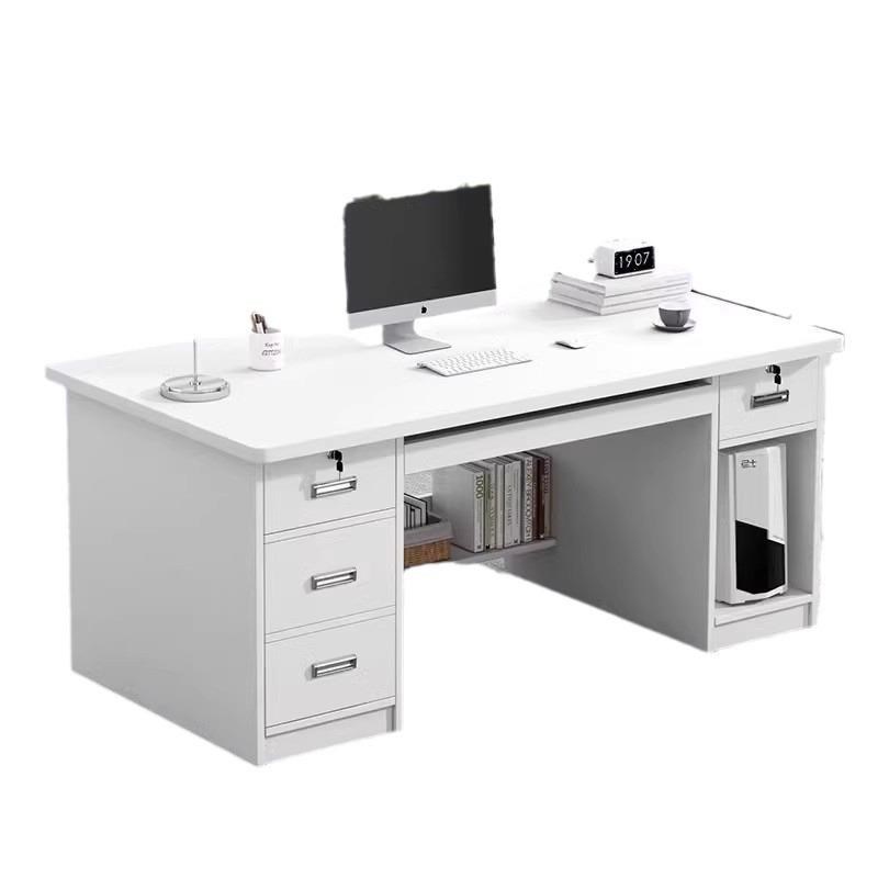 办公桌员工位现代简约家用电脑桌办公室台式桌带主机位卧室书桌子