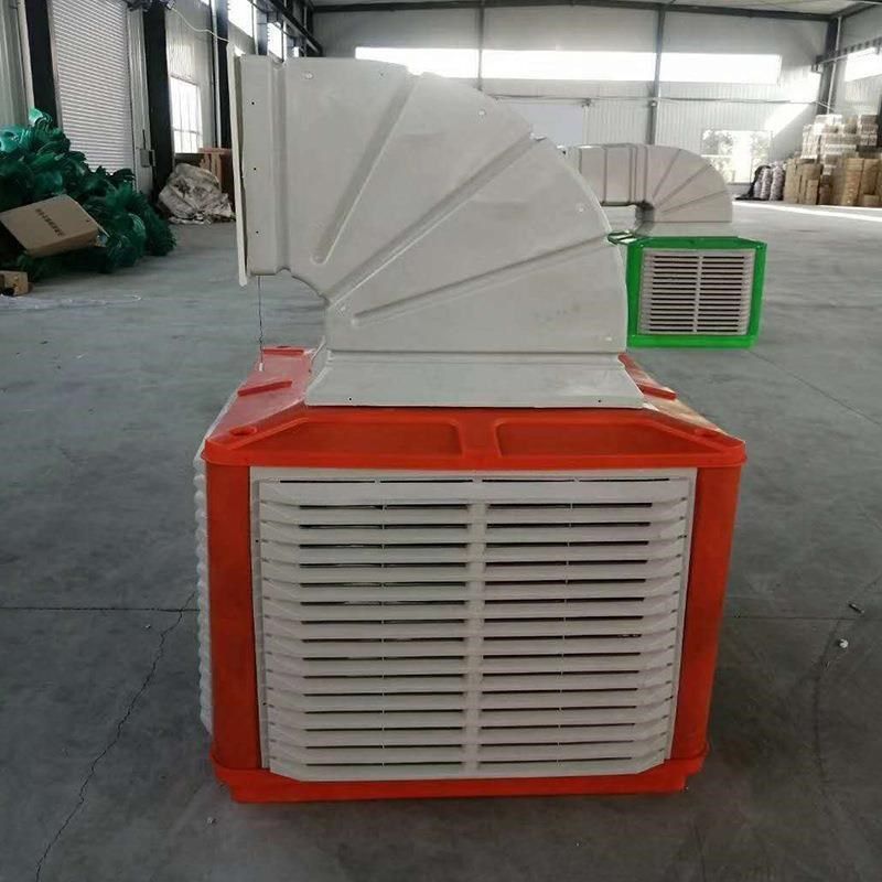 养殖场车间厂房工业冷风机移动式风机水风扇制冷机工业冷风机,畜牧/养殖物资,特种养殖设备,淘宝优惠券,粉丝福利购,淘宝优惠卷